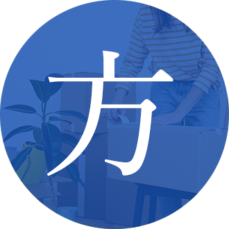 方